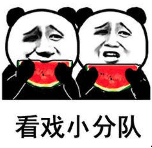 吃瓜娱乐台,揭秘娱乐圈幕后故事,带你领略明星真实生活