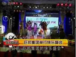 吃瓜娱乐前线报导,揭秘娱乐圈最新热点事件