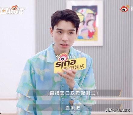 娱乐吃瓜王一博是谁啊,娱乐吃瓜界的风云人物