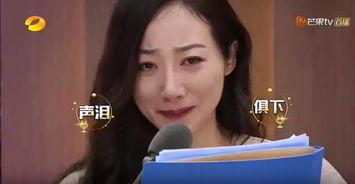 女主娱乐圈吃瓜系统综艺,系统综艺的甜蜜陷阱