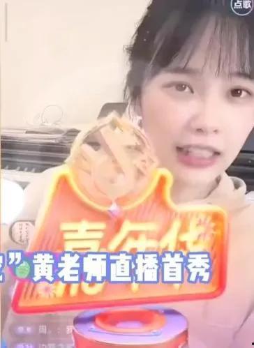 娱乐吃瓜酱文老师说,吃瓜酱文老师的独家爆料